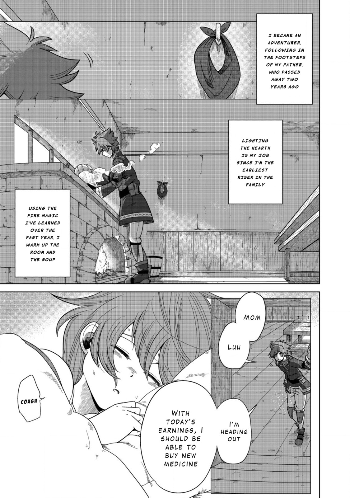 Kami no Mezame no Gjallarhorn: Hazure Skill "Mezamashi" wa, Fuuin Kaijo no Nouryoku de Shita Chapter 1 page 4 - 