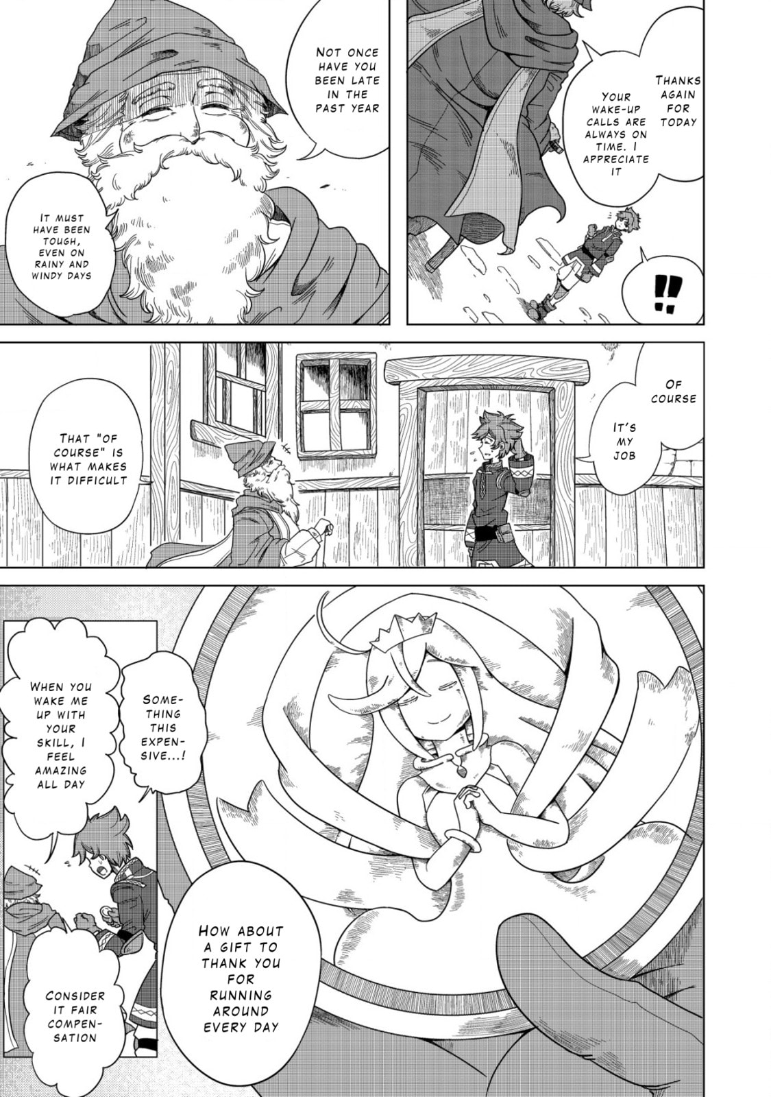 Kami no Mezame no Gjallarhorn: Hazure Skill "Mezamashi" wa, Fuuin Kaijo no Nouryoku de Shita Chapter 1 page 8 - 