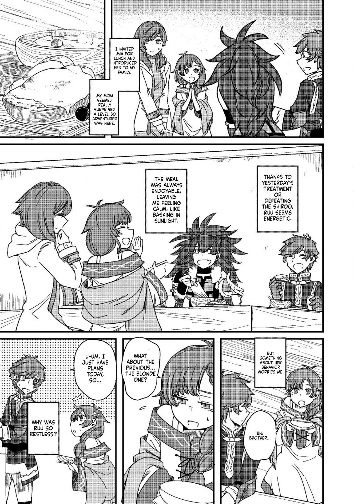 Kami no Mezame no Gjallarhorn: Hazure Skill "Mezamashi" wa, Fuuin Kaijo no Nouryoku de Shita Chapter 10 page 14 - 