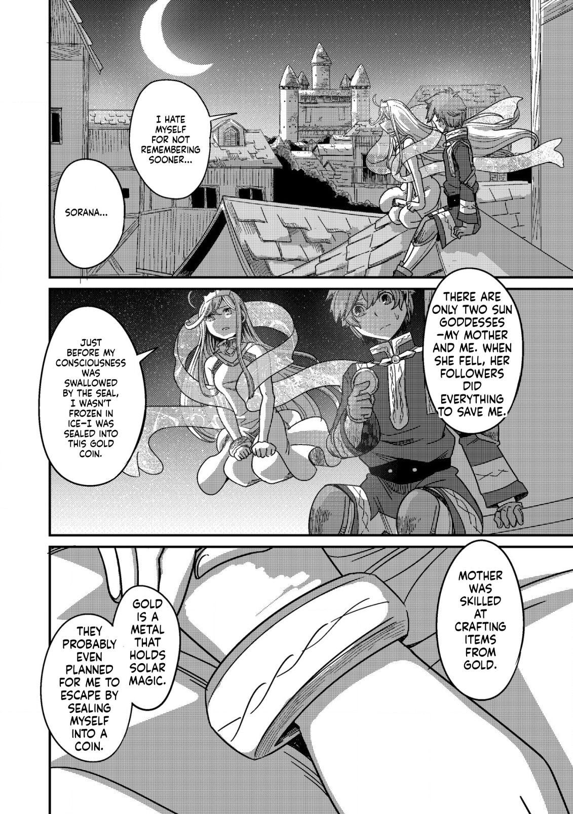 Kami no Mezame no Gjallarhorn: Hazure Skill "Mezamashi" wa, Fuuin Kaijo no Nouryoku de Shita Chapter 10 page 17 - 