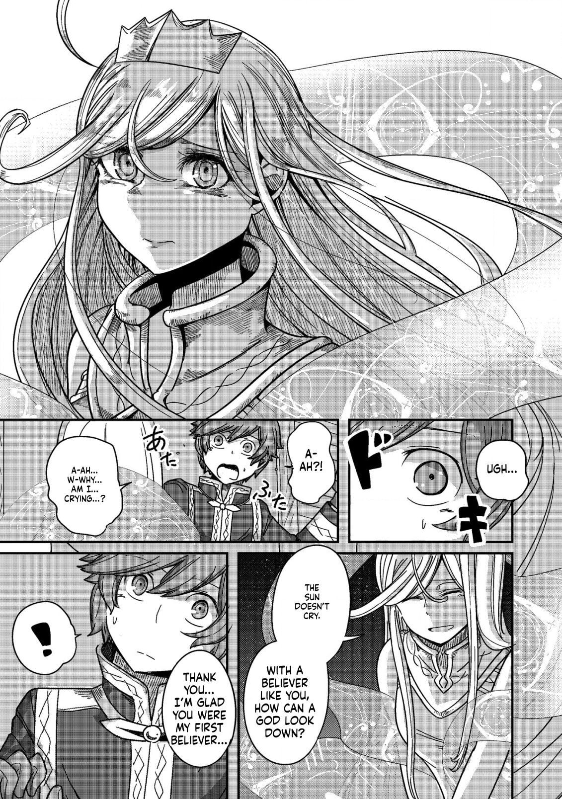 Kami no Mezame no Gjallarhorn: Hazure Skill "Mezamashi" wa, Fuuin Kaijo no Nouryoku de Shita Chapter 10 page 20 - 