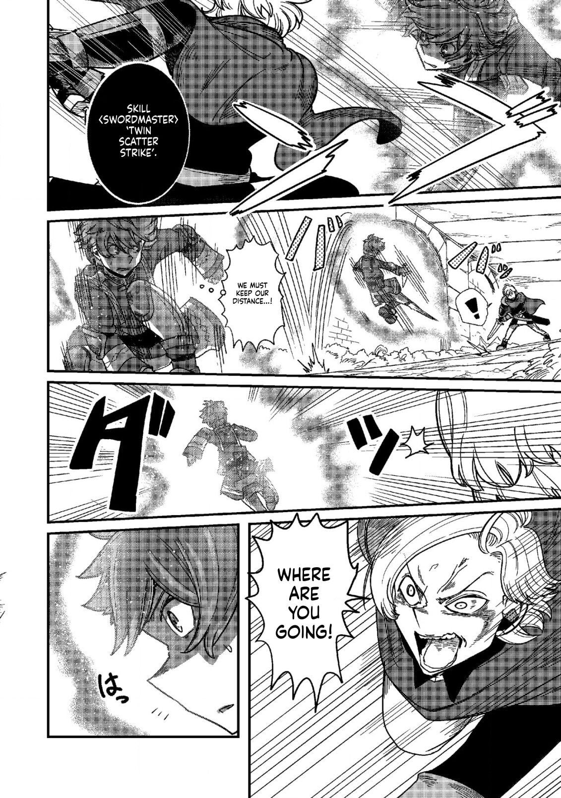 Kami no Mezame no Gjallarhorn: Hazure Skill "Mezamashi" wa, Fuuin Kaijo no Nouryoku de Shita Chapter 10 page 3 - 