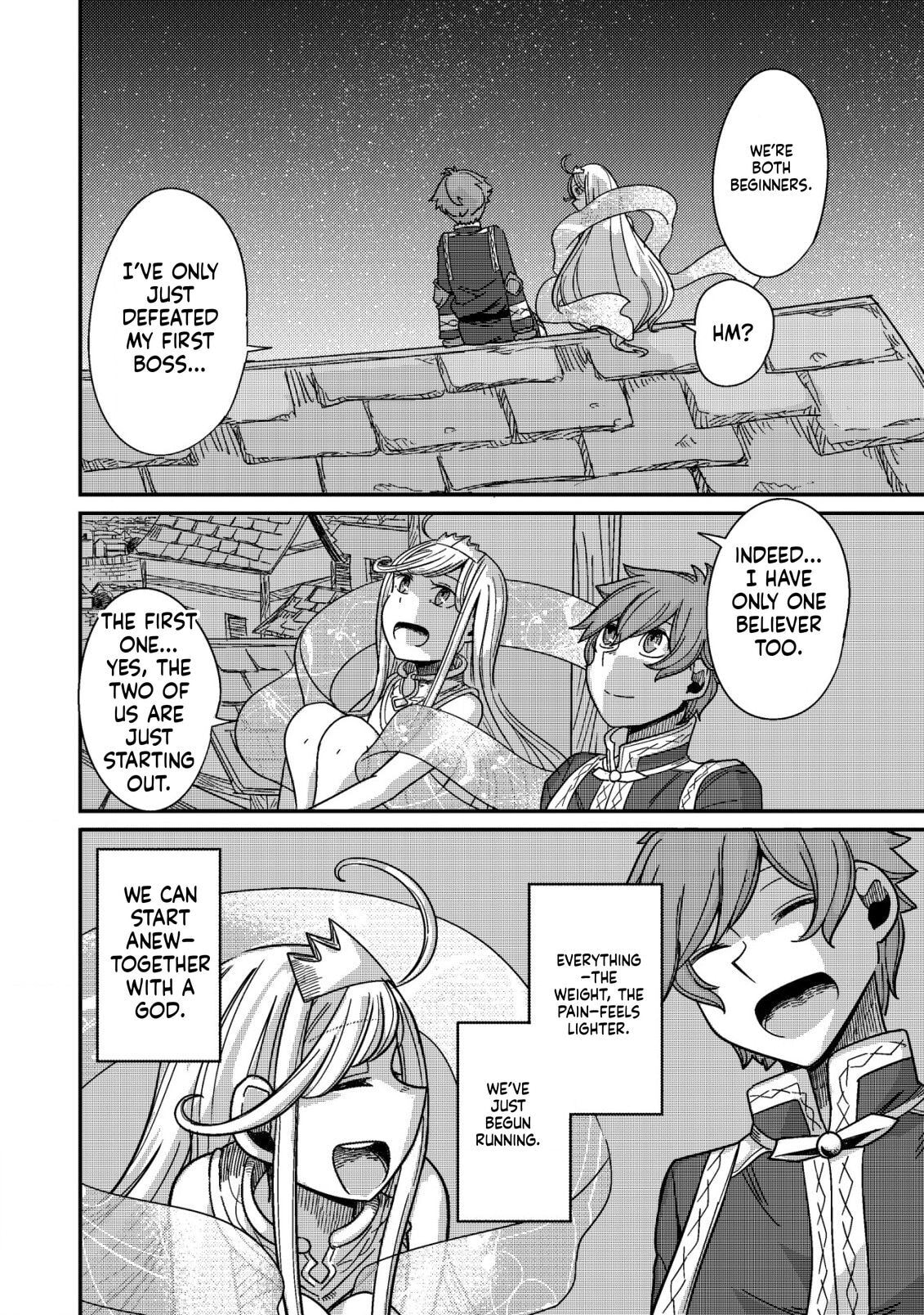 Kami no Mezame no Gjallarhorn: Hazure Skill "Mezamashi" wa, Fuuin Kaijo no Nouryoku de Shita Chapter 10 page 21 - 