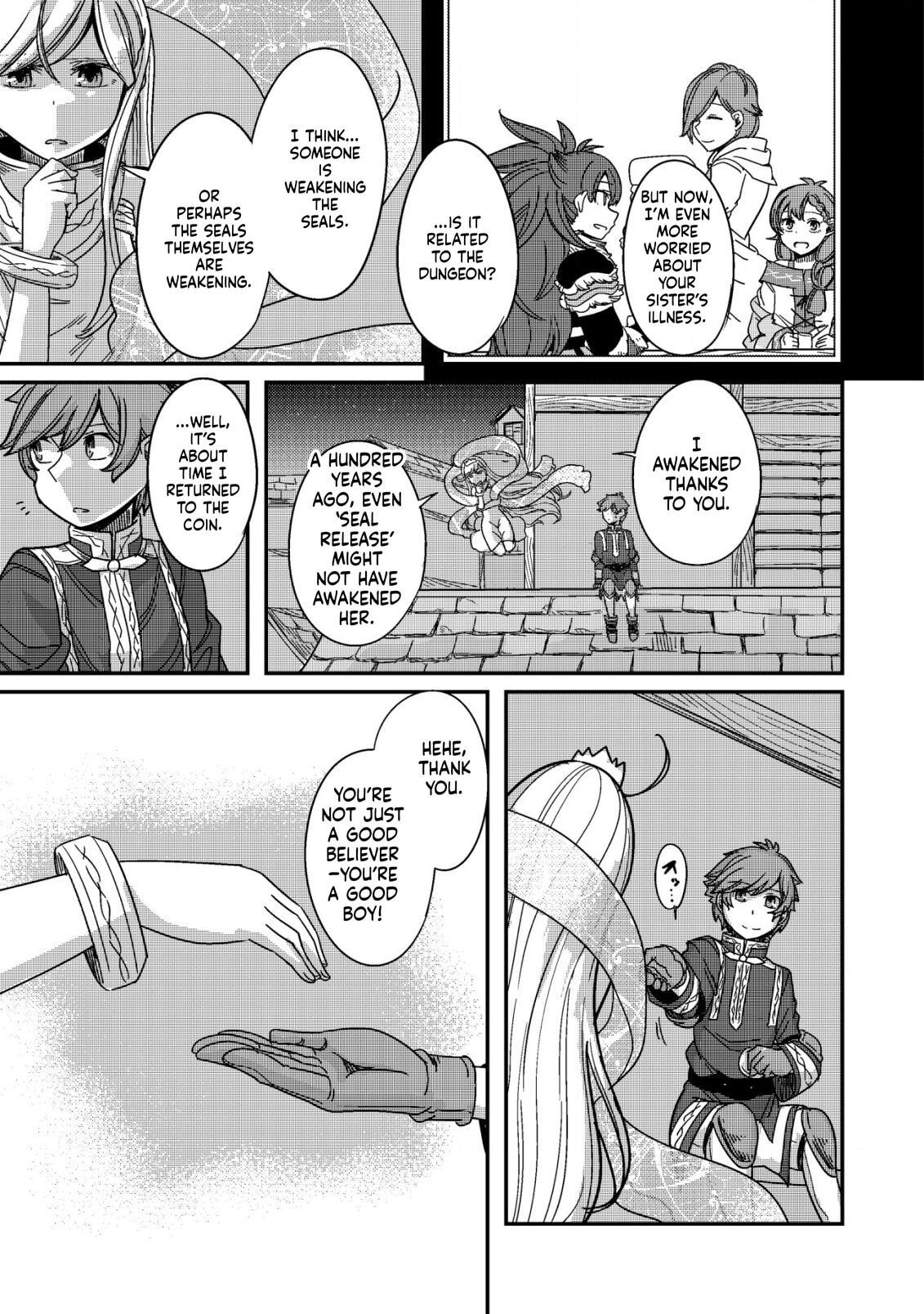 Kami no Mezame no Gjallarhorn: Hazure Skill "Mezamashi" wa, Fuuin Kaijo no Nouryoku de Shita Chapter 10 page 22 - 