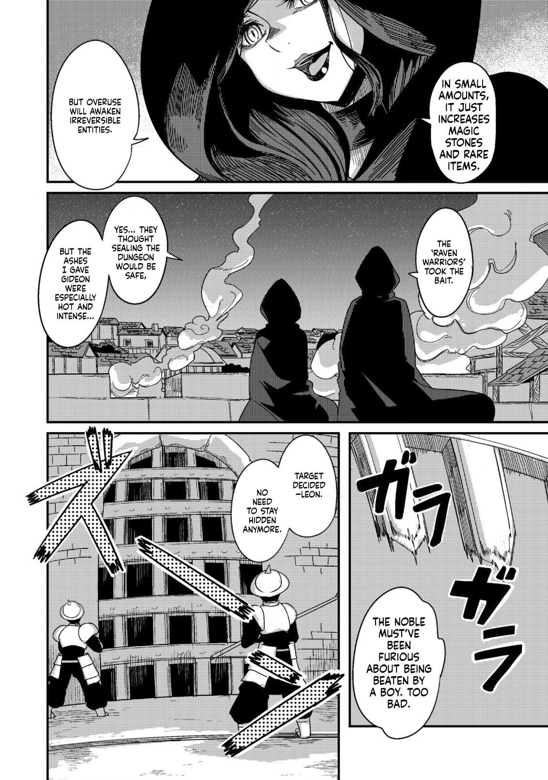 Kami no Mezame no Gjallarhorn: Hazure Skill "Mezamashi" wa, Fuuin Kaijo no Nouryoku de Shita Chapter 10 page 27 - 