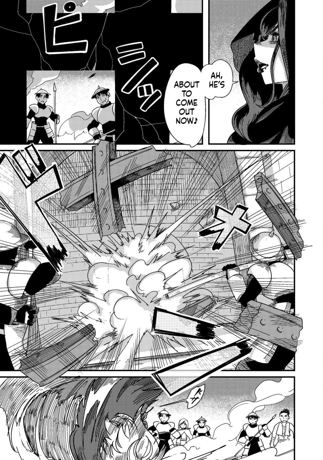 Kami no Mezame no Gjallarhorn: Hazure Skill "Mezamashi" wa, Fuuin Kaijo no Nouryoku de Shita Chapter 10 page 28 - 