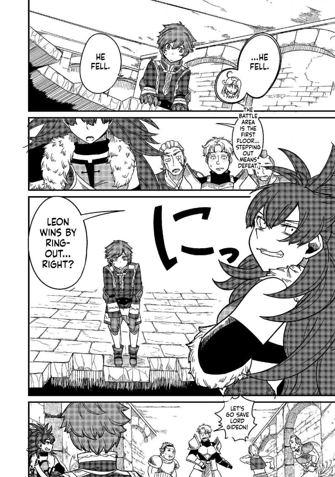 Kami no Mezame no Gjallarhorn: Hazure Skill "Mezamashi" wa, Fuuin Kaijo no Nouryoku de Shita Chapter 10 page 7 - 