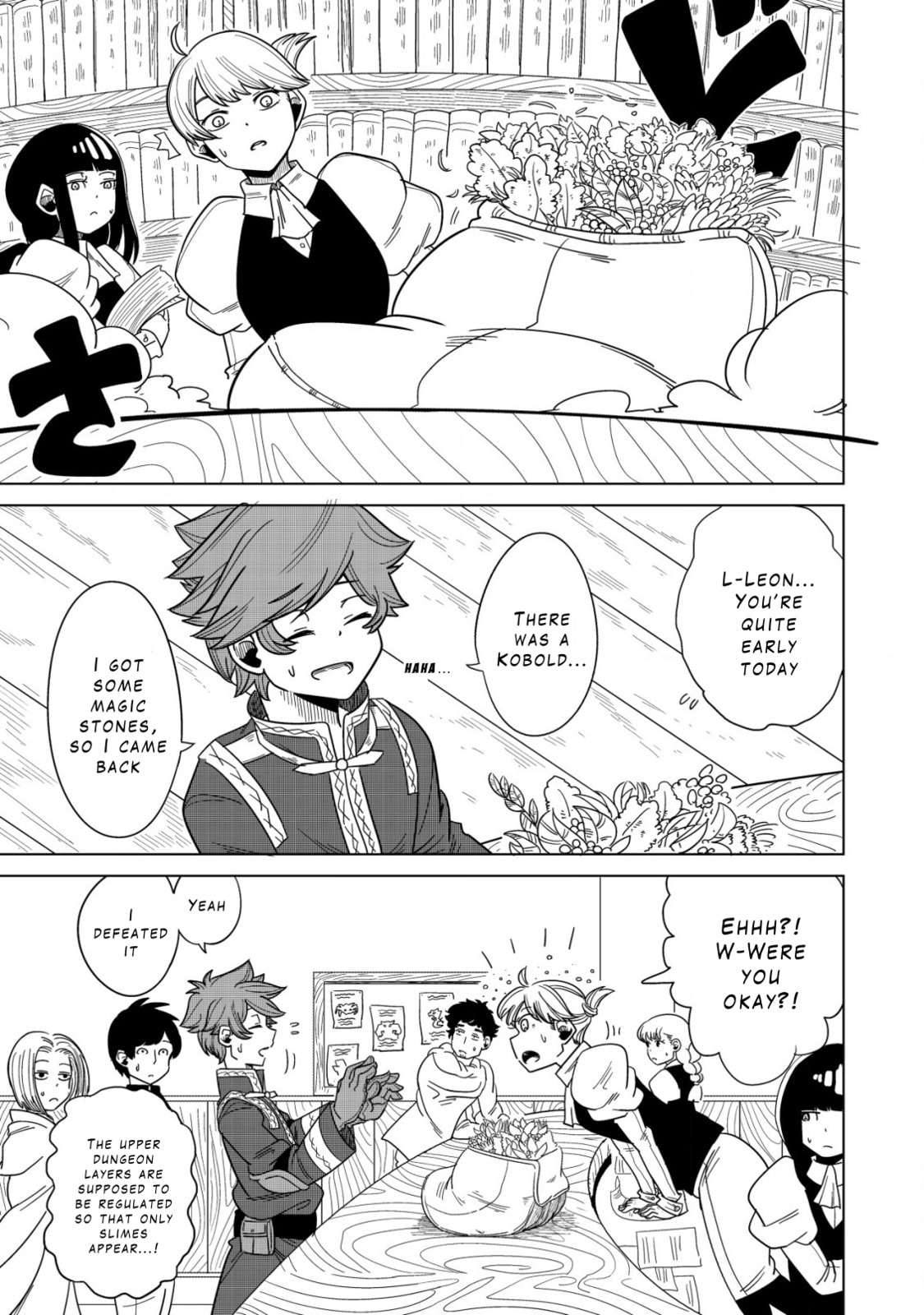 Kami no Mezame no Gjallarhorn: Hazure Skill "Mezamashi" wa, Fuuin Kaijo no Nouryoku de Shita Chapter 2 page 11 - 