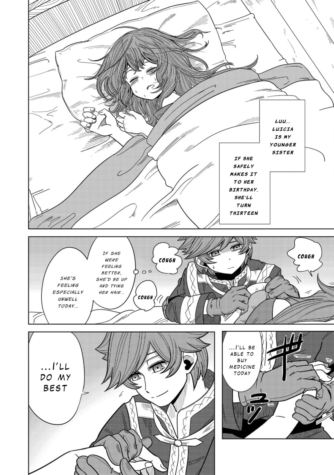Kami no Mezame no Gjallarhorn: Hazure Skill "Mezamashi" wa, Fuuin Kaijo no Nouryoku de Shita Chapter 2 page 14 - 