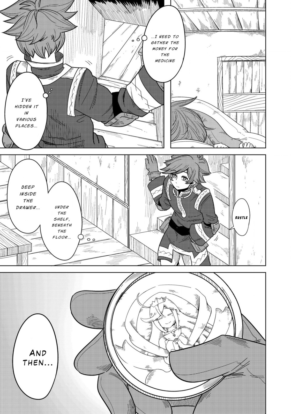 Kami no Mezame no Gjallarhorn: Hazure Skill "Mezamashi" wa, Fuuin Kaijo no Nouryoku de Shita Chapter 2 page 15 - 