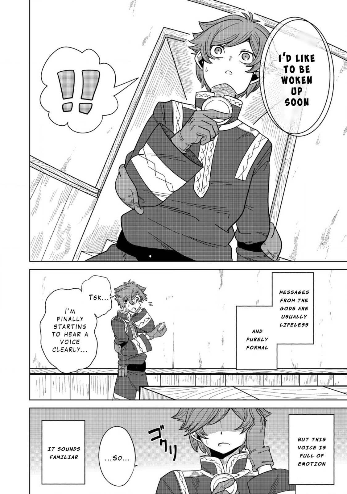 Kami no Mezame no Gjallarhorn: Hazure Skill "Mezamashi" wa, Fuuin Kaijo no Nouryoku de Shita Chapter 2 page 16 - 