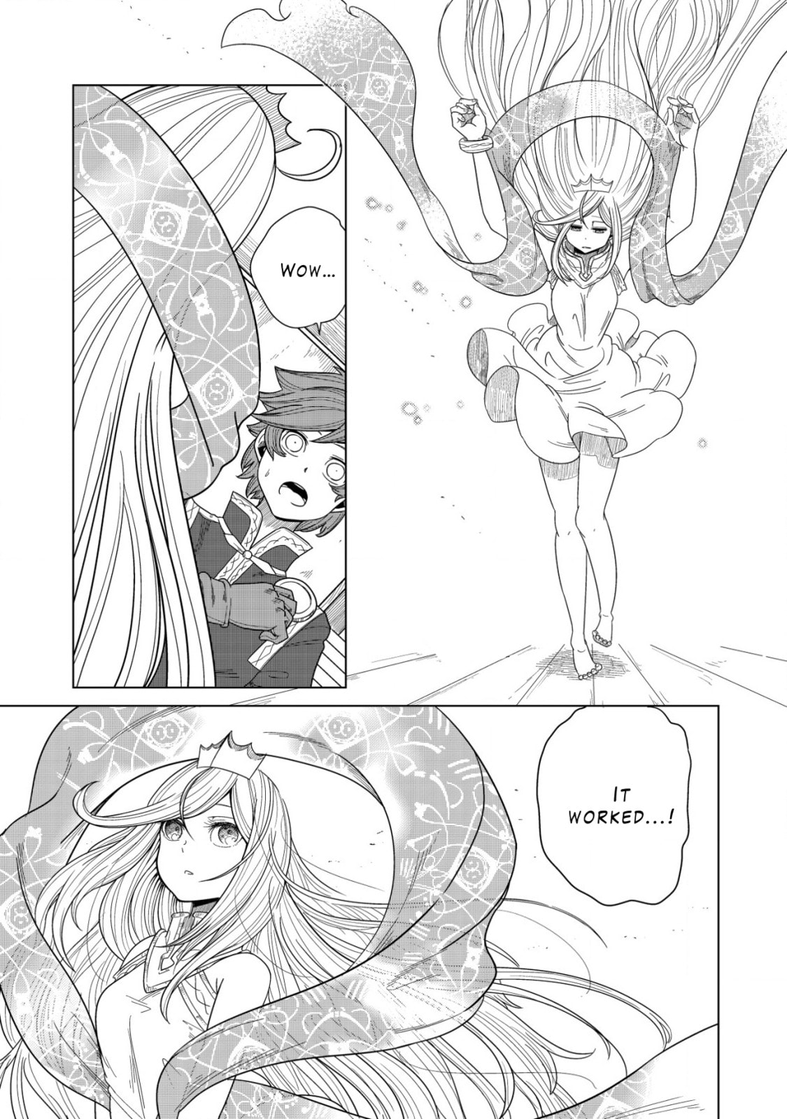 Kami no Mezame no Gjallarhorn: Hazure Skill "Mezamashi" wa, Fuuin Kaijo no Nouryoku de Shita Chapter 2 page 19 - 