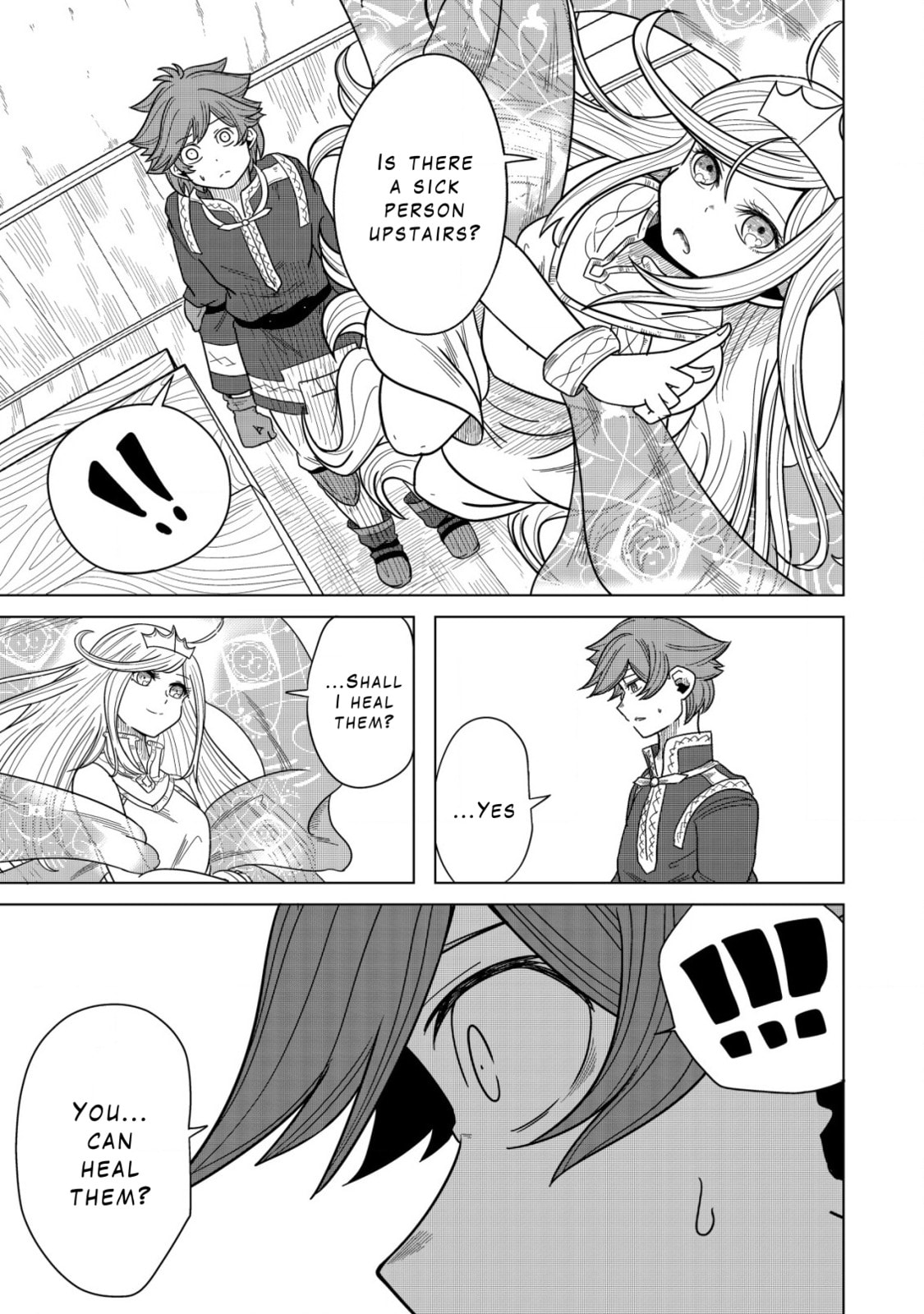Kami no Mezame no Gjallarhorn: Hazure Skill "Mezamashi" wa, Fuuin Kaijo no Nouryoku de Shita Chapter 2 page 23 - 