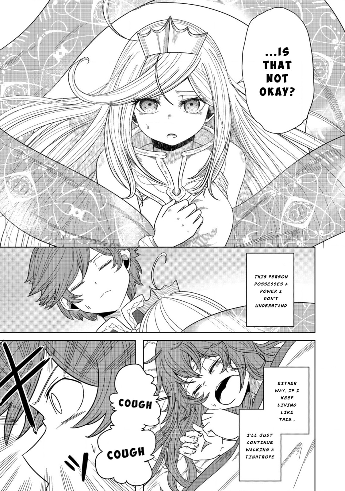 Kami no Mezame no Gjallarhorn: Hazure Skill "Mezamashi" wa, Fuuin Kaijo no Nouryoku de Shita Chapter 2 page 27 - 
