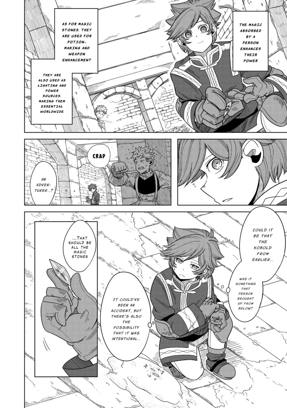 Kami no Mezame no Gjallarhorn: Hazure Skill "Mezamashi" wa, Fuuin Kaijo no Nouryoku de Shita Chapter 2 page 8 - 