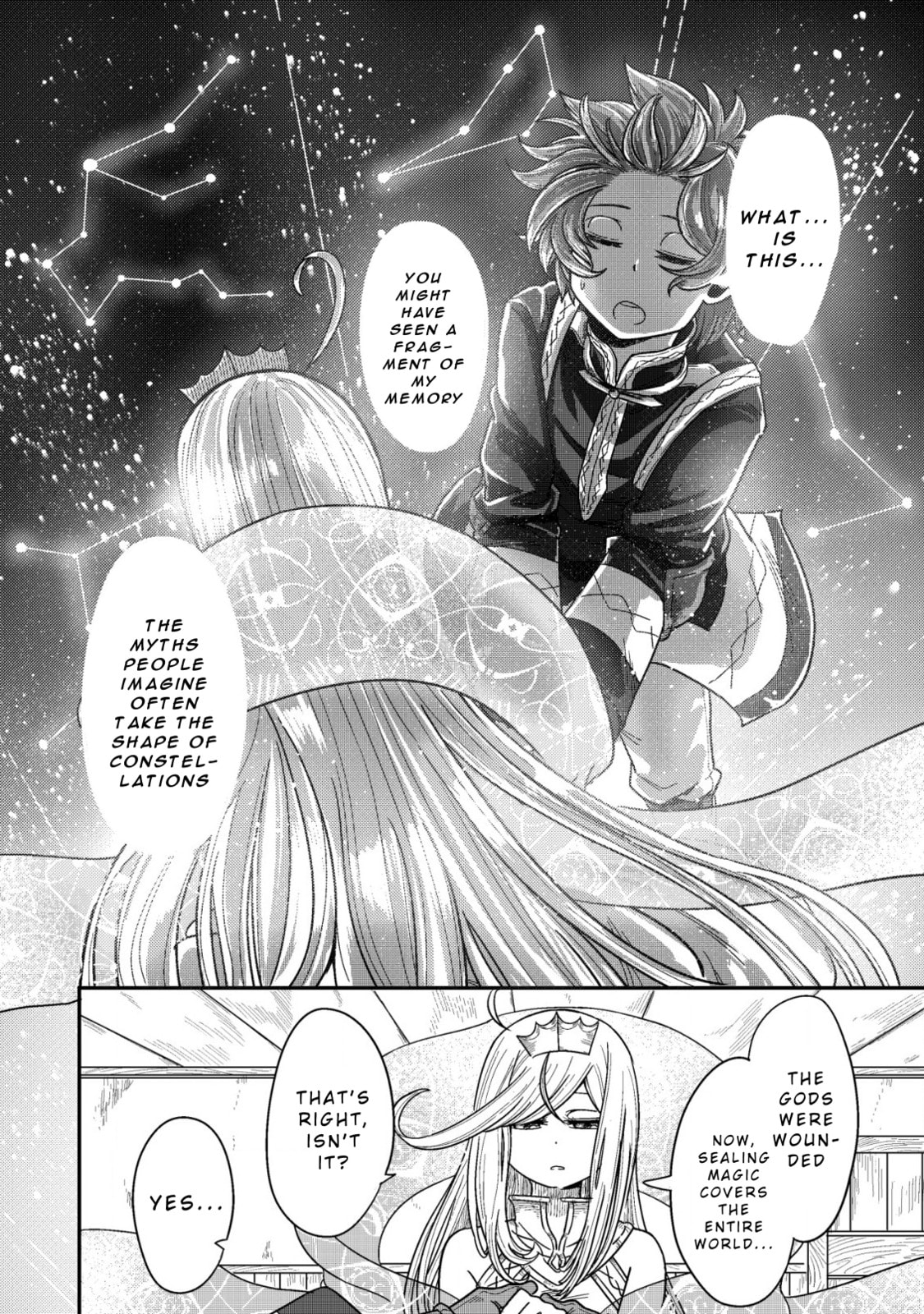 Kami no Mezame no Gjallarhorn: Hazure Skill "Mezamashi" wa, Fuuin Kaijo no Nouryoku de Shita Chapter 3 page 12 - 