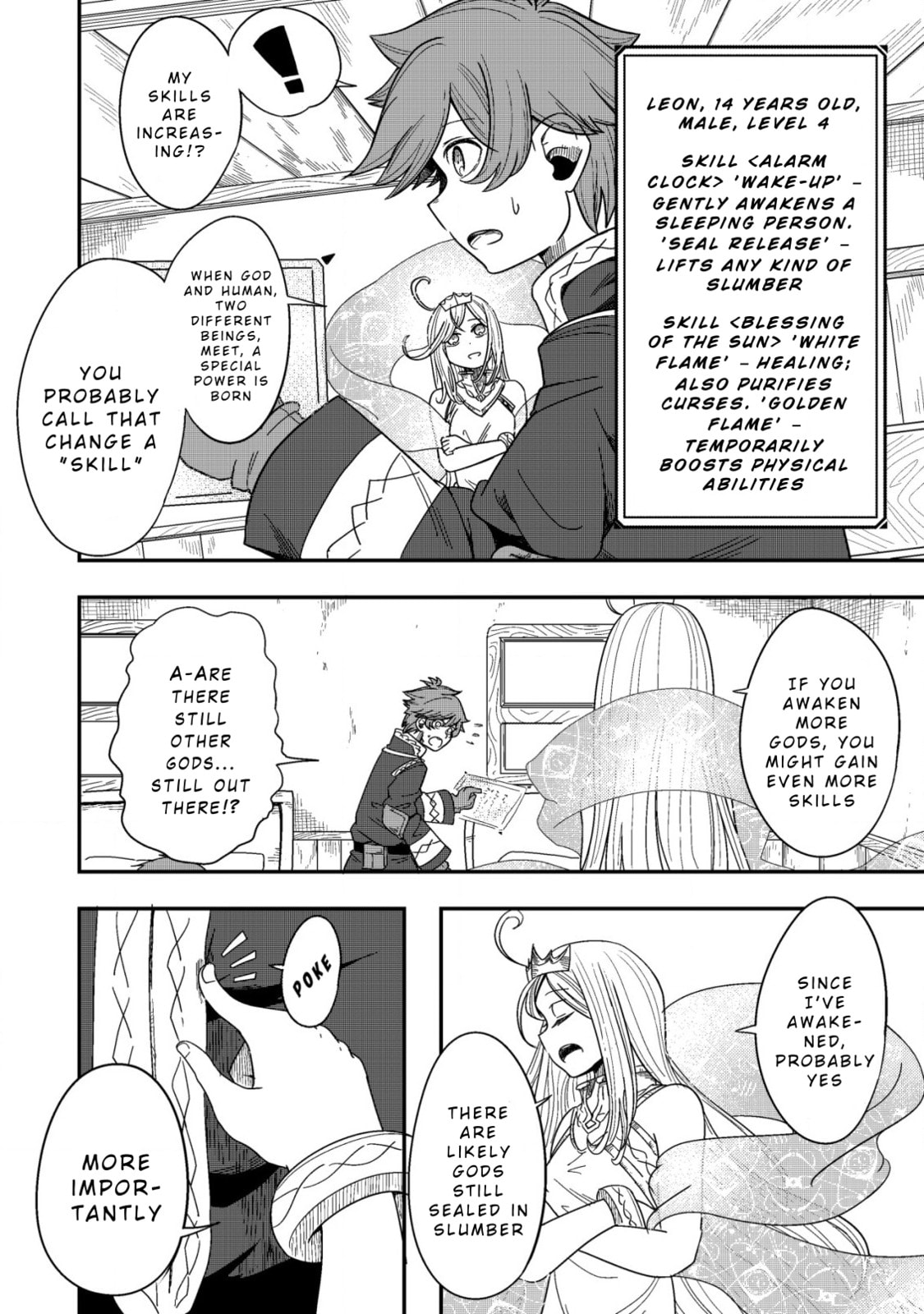 Kami no Mezame no Gjallarhorn: Hazure Skill "Mezamashi" wa, Fuuin Kaijo no Nouryoku de Shita Chapter 3 page 16 - 