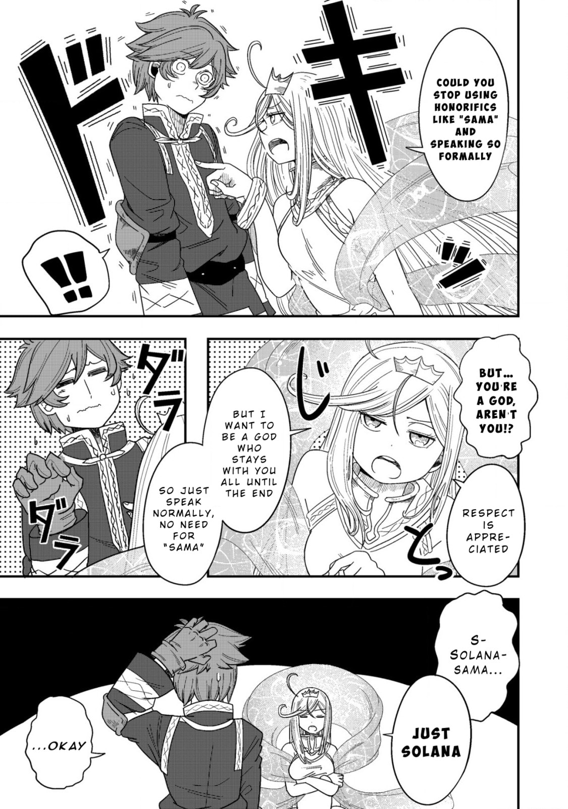 Kami no Mezame no Gjallarhorn: Hazure Skill "Mezamashi" wa, Fuuin Kaijo no Nouryoku de Shita Chapter 3 page 17 - 