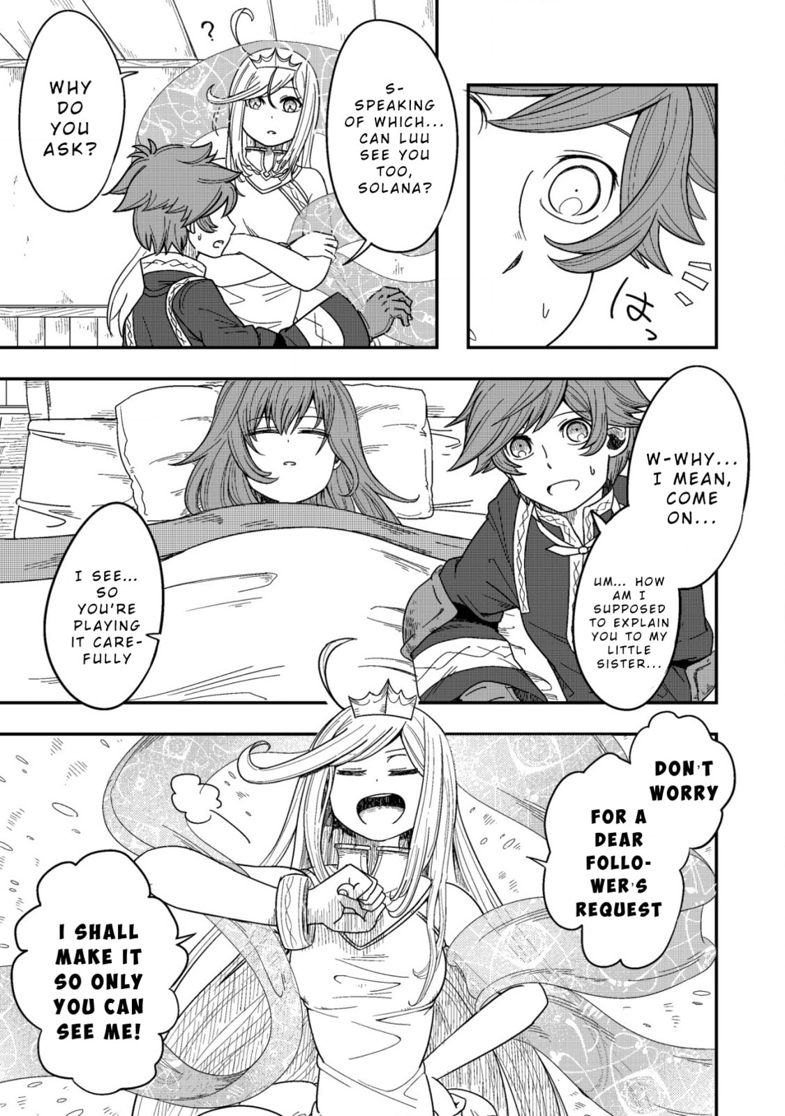 Kami no Mezame no Gjallarhorn: Hazure Skill "Mezamashi" wa, Fuuin Kaijo no Nouryoku de Shita Chapter 3 page 19 - 