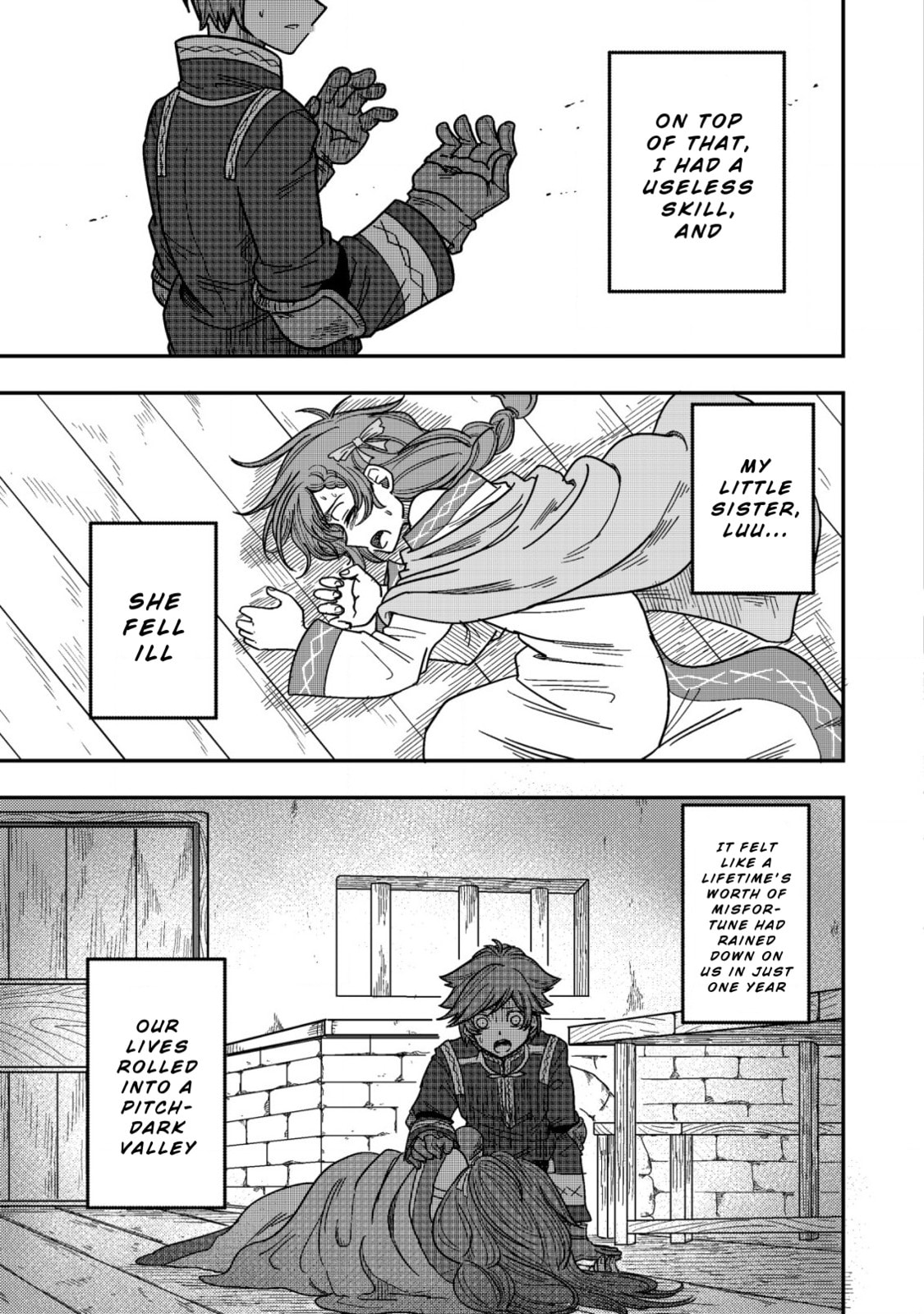 Kami no Mezame no Gjallarhorn: Hazure Skill "Mezamashi" wa, Fuuin Kaijo no Nouryoku de Shita Chapter 3 page 3 - 