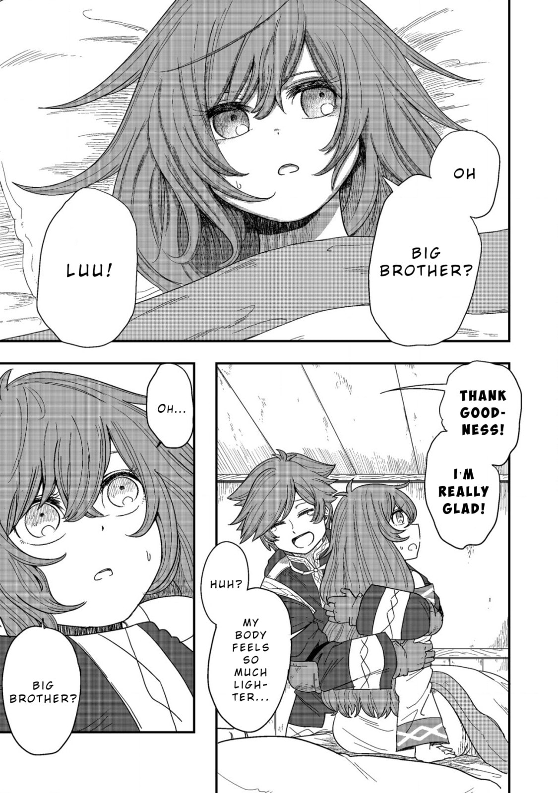 Kami no Mezame no Gjallarhorn: Hazure Skill "Mezamashi" wa, Fuuin Kaijo no Nouryoku de Shita Chapter 3 page 21 - 