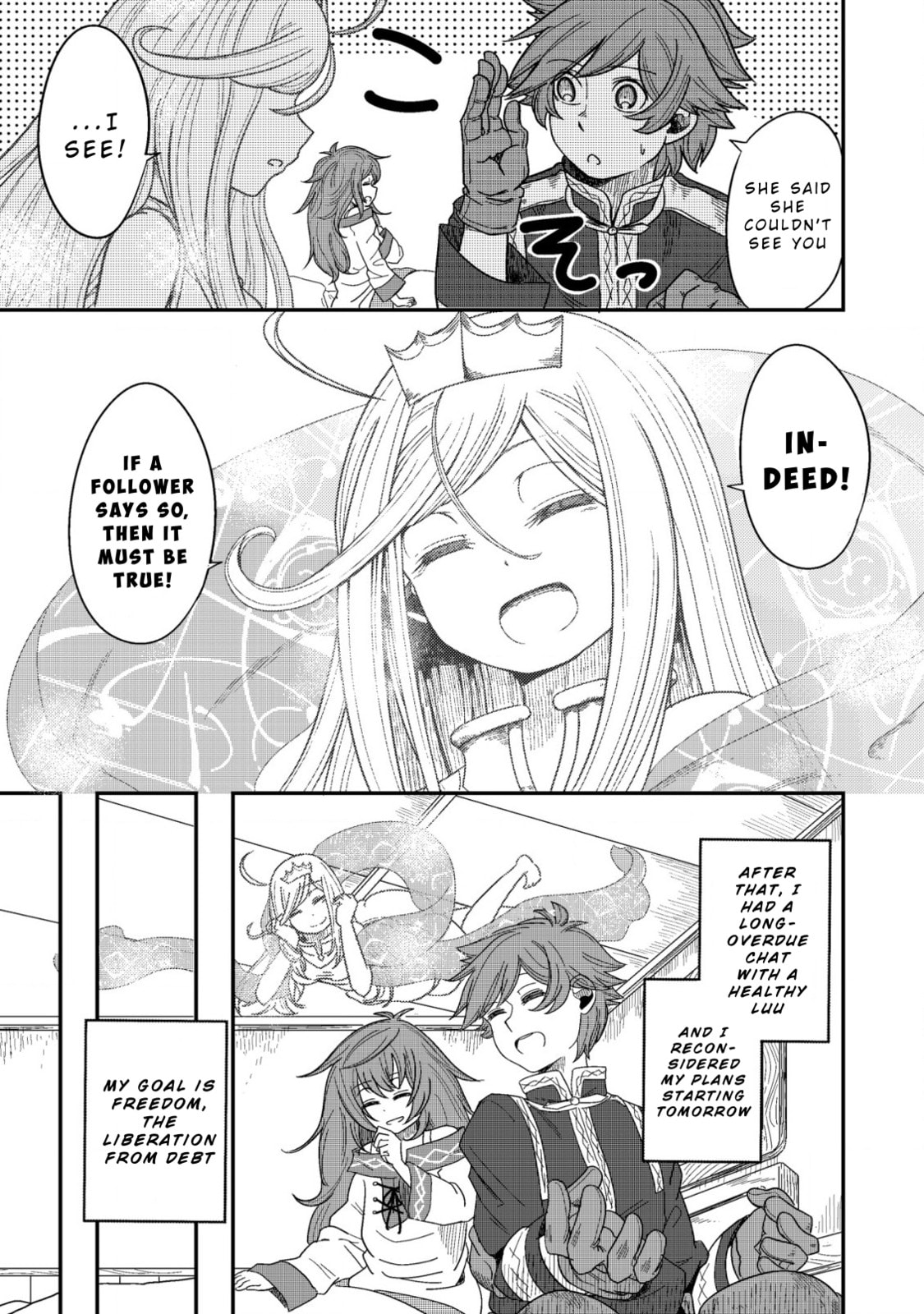 Kami no Mezame no Gjallarhorn: Hazure Skill "Mezamashi" wa, Fuuin Kaijo no Nouryoku de Shita Chapter 3 page 23 - 