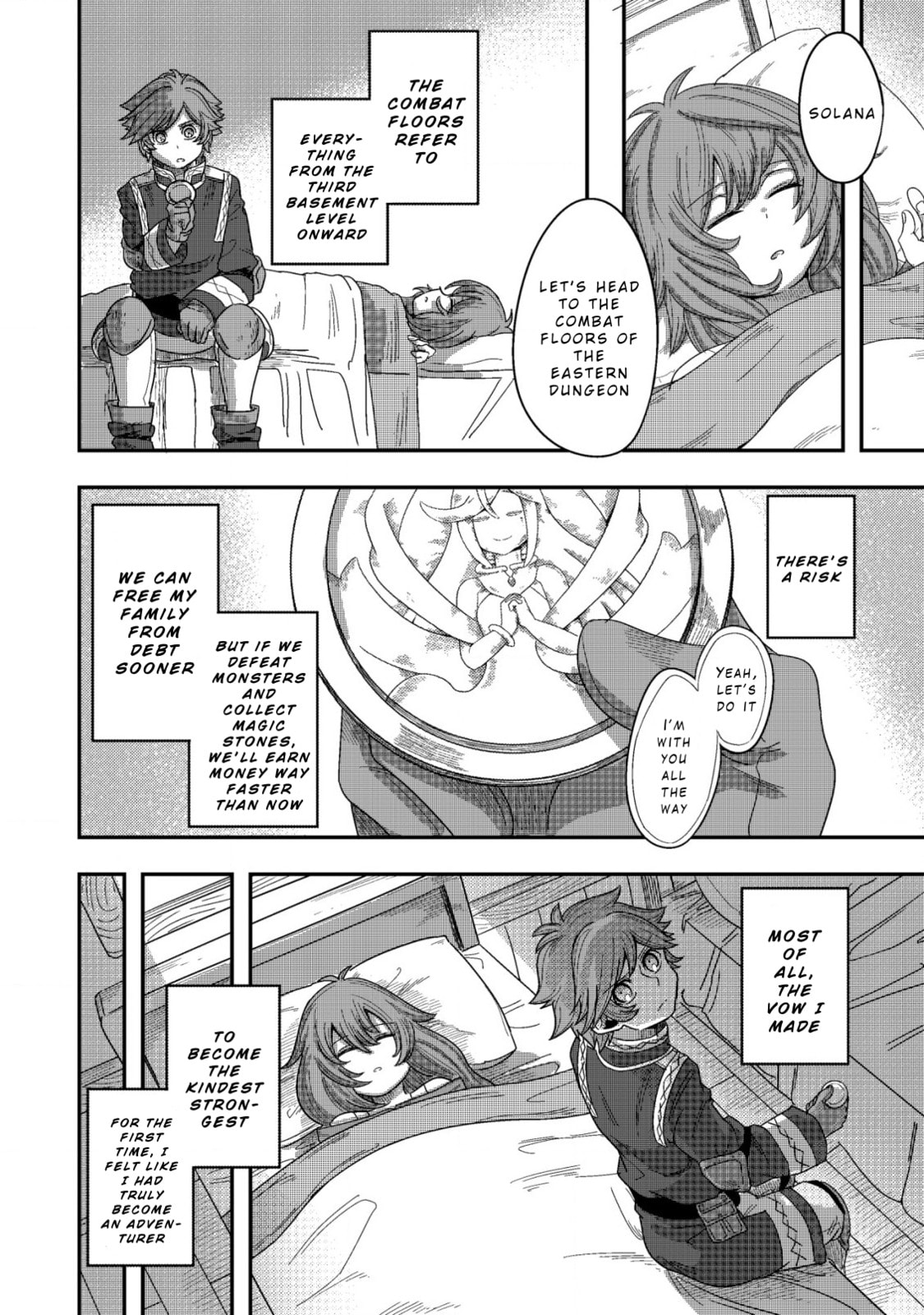 Kami no Mezame no Gjallarhorn: Hazure Skill "Mezamashi" wa, Fuuin Kaijo no Nouryoku de Shita Chapter 3 page 24 - 