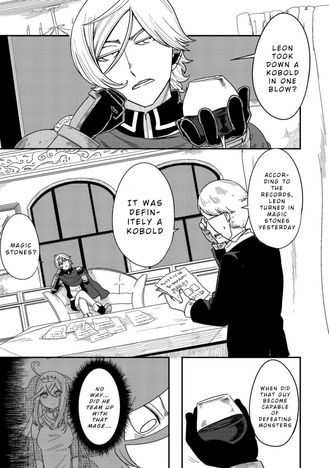 Kami no Mezame no Gjallarhorn: Hazure Skill "Mezamashi" wa, Fuuin Kaijo no Nouryoku de Shita Chapter 3 page 25 - 