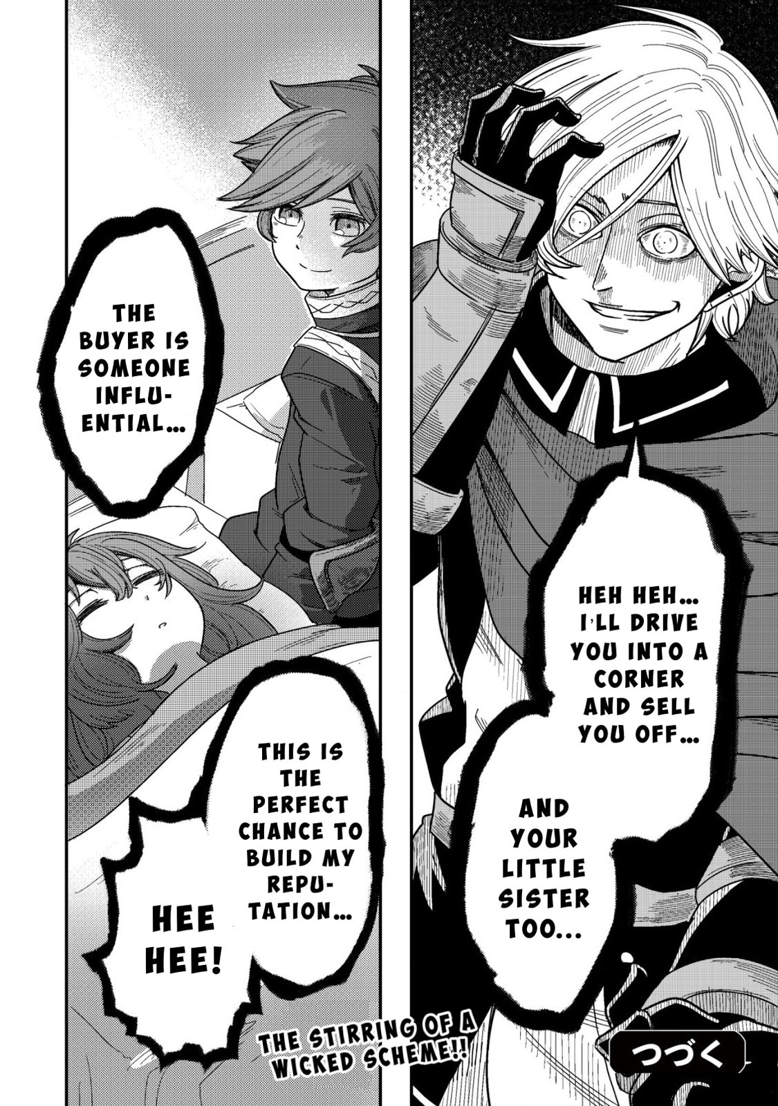 Kami no Mezame no Gjallarhorn: Hazure Skill "Mezamashi" wa, Fuuin Kaijo no Nouryoku de Shita Chapter 3 page 28 - 