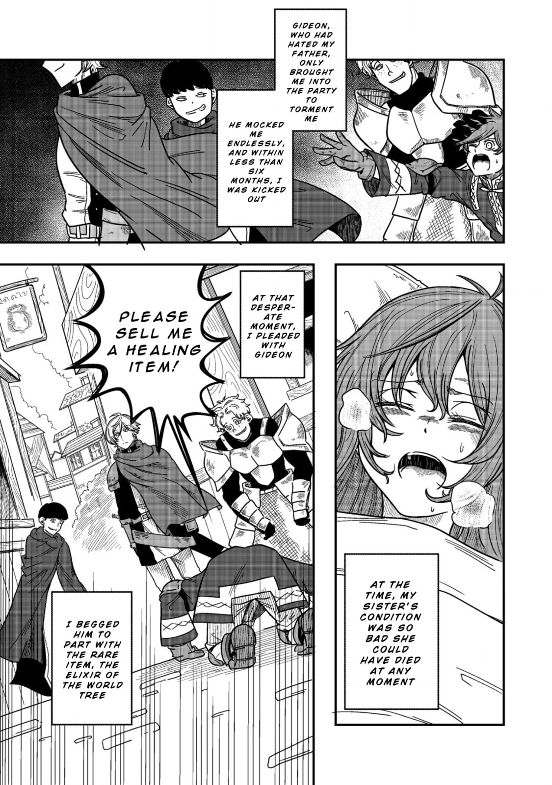 Kami no Mezame no Gjallarhorn: Hazure Skill "Mezamashi" wa, Fuuin Kaijo no Nouryoku de Shita Chapter 3 page 5 - 