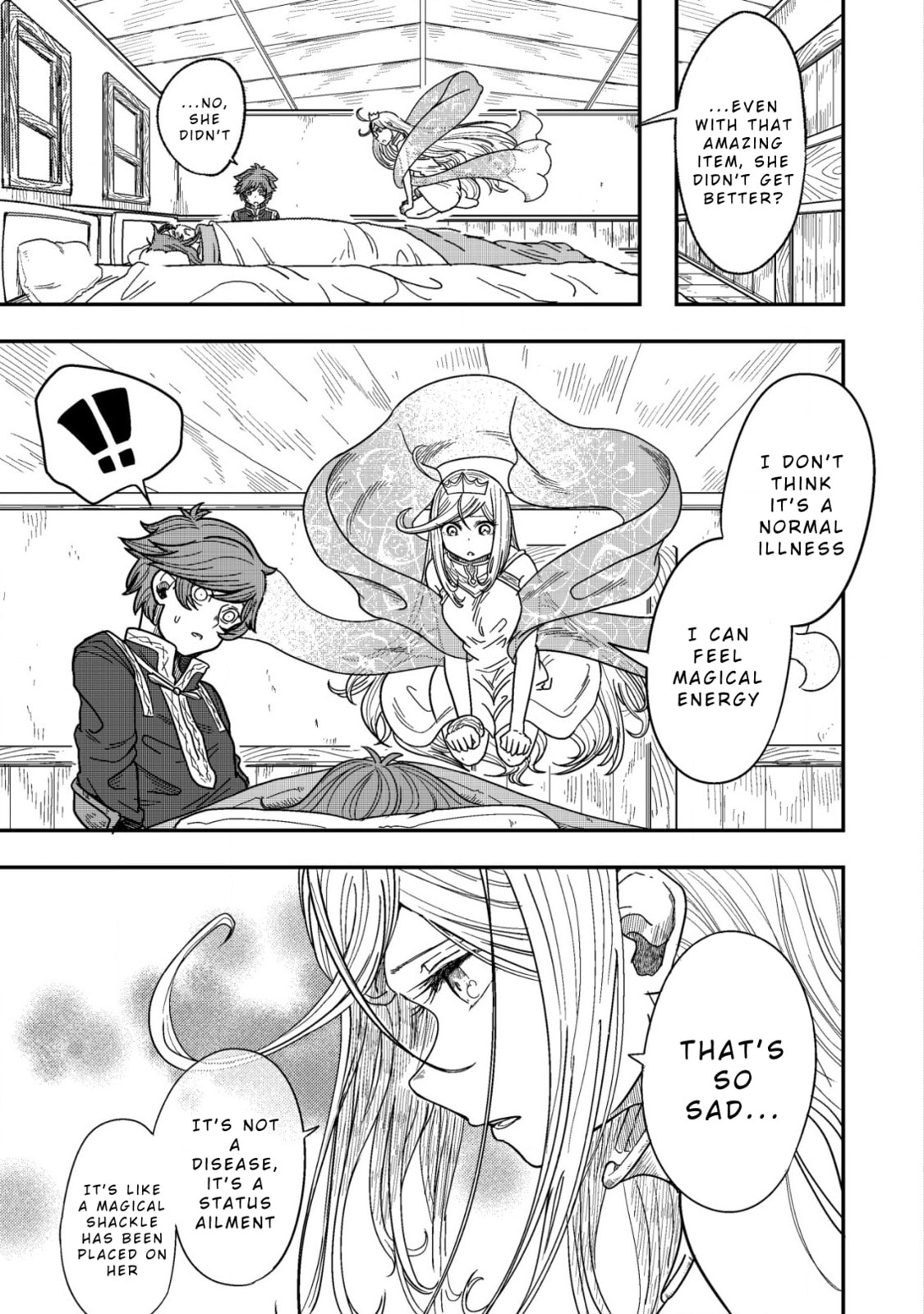 Kami no Mezame no Gjallarhorn: Hazure Skill "Mezamashi" wa, Fuuin Kaijo no Nouryoku de Shita Chapter 3 page 7 - 