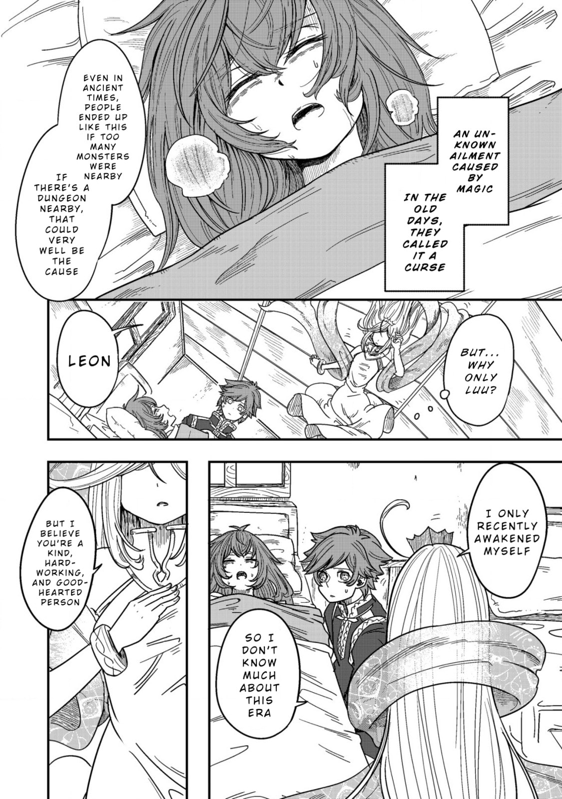Kami no Mezame no Gjallarhorn: Hazure Skill "Mezamashi" wa, Fuuin Kaijo no Nouryoku de Shita Chapter 3 page 8 - 