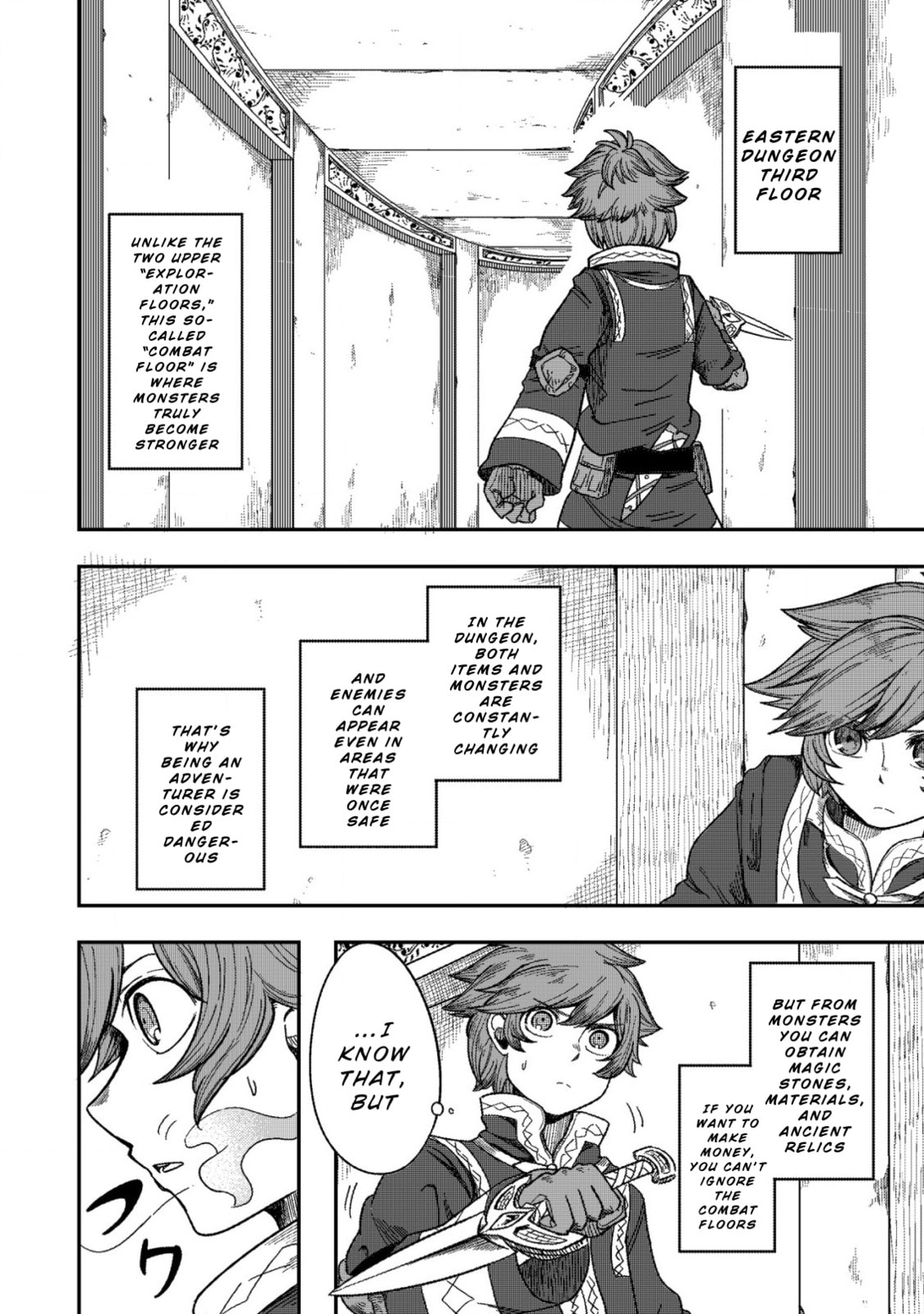 Kami no Mezame no Gjallarhorn: Hazure Skill "Mezamashi" wa, Fuuin Kaijo no Nouryoku de Shita Chapter 4 page 2 - 