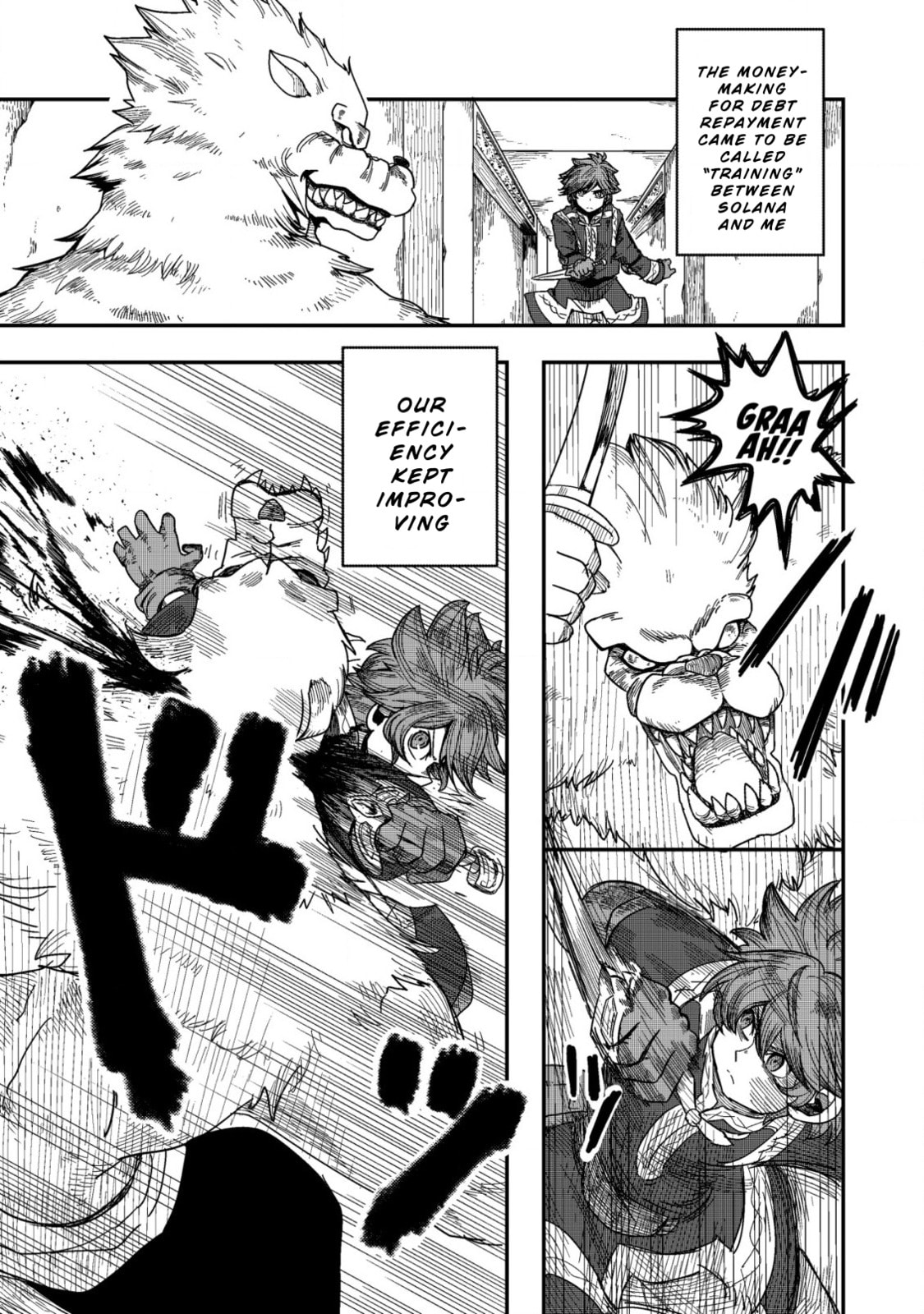 Kami no Mezame no Gjallarhorn: Hazure Skill "Mezamashi" wa, Fuuin Kaijo no Nouryoku de Shita Chapter 4 page 11 - 