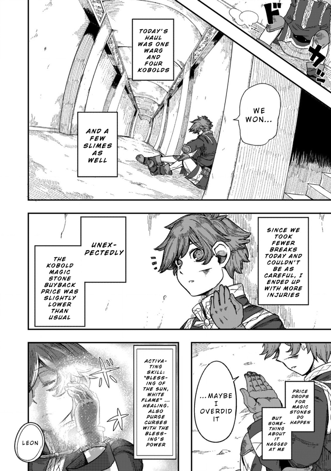 Kami no Mezame no Gjallarhorn: Hazure Skill "Mezamashi" wa, Fuuin Kaijo no Nouryoku de Shita Chapter 4 page 12 - 