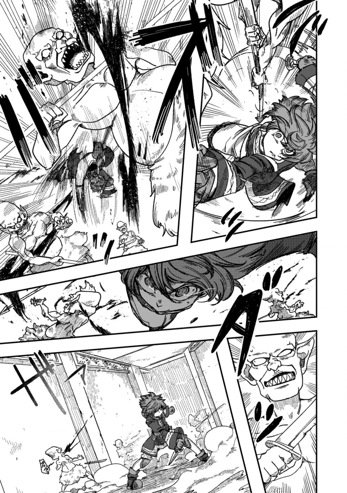 Kami no Mezame no Gjallarhorn: Hazure Skill "Mezamashi" wa, Fuuin Kaijo no Nouryoku de Shita Chapter 4 page 19 - 
