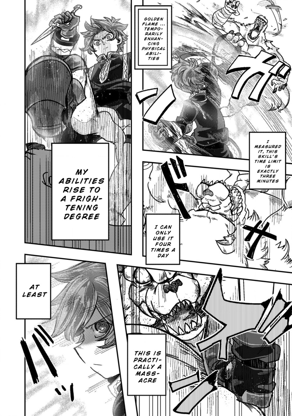 Kami no Mezame no Gjallarhorn: Hazure Skill "Mezamashi" wa, Fuuin Kaijo no Nouryoku de Shita Chapter 4 page 22 - 