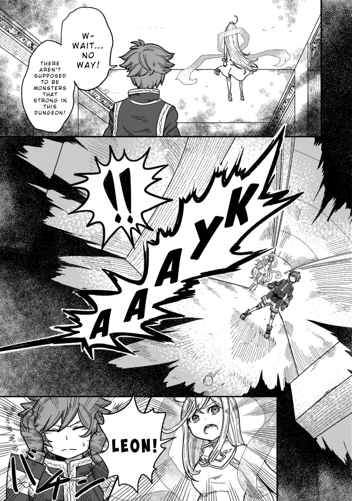 Kami no Mezame no Gjallarhorn: Hazure Skill "Mezamashi" wa, Fuuin Kaijo no Nouryoku de Shita Chapter 4 page 27 - 