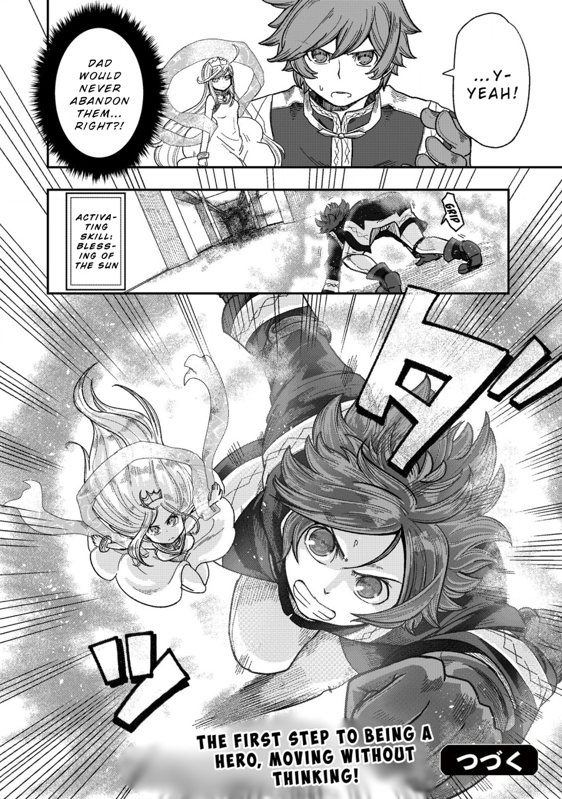 Kami no Mezame no Gjallarhorn: Hazure Skill "Mezamashi" wa, Fuuin Kaijo no Nouryoku de Shita Chapter 4 page 28 - 