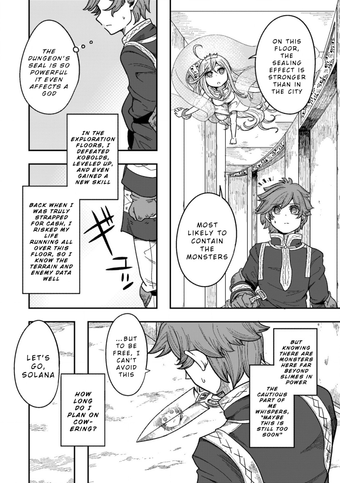 Kami no Mezame no Gjallarhorn: Hazure Skill "Mezamashi" wa, Fuuin Kaijo no Nouryoku de Shita Chapter 4 page 4 - 