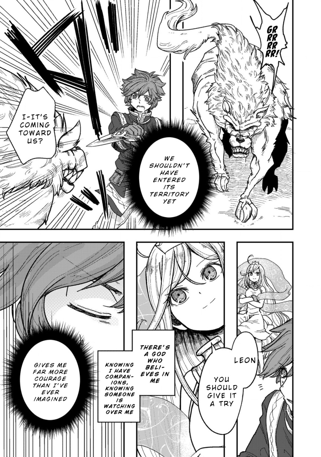 Kami no Mezame no Gjallarhorn: Hazure Skill "Mezamashi" wa, Fuuin Kaijo no Nouryoku de Shita Chapter 4 page 7 - 