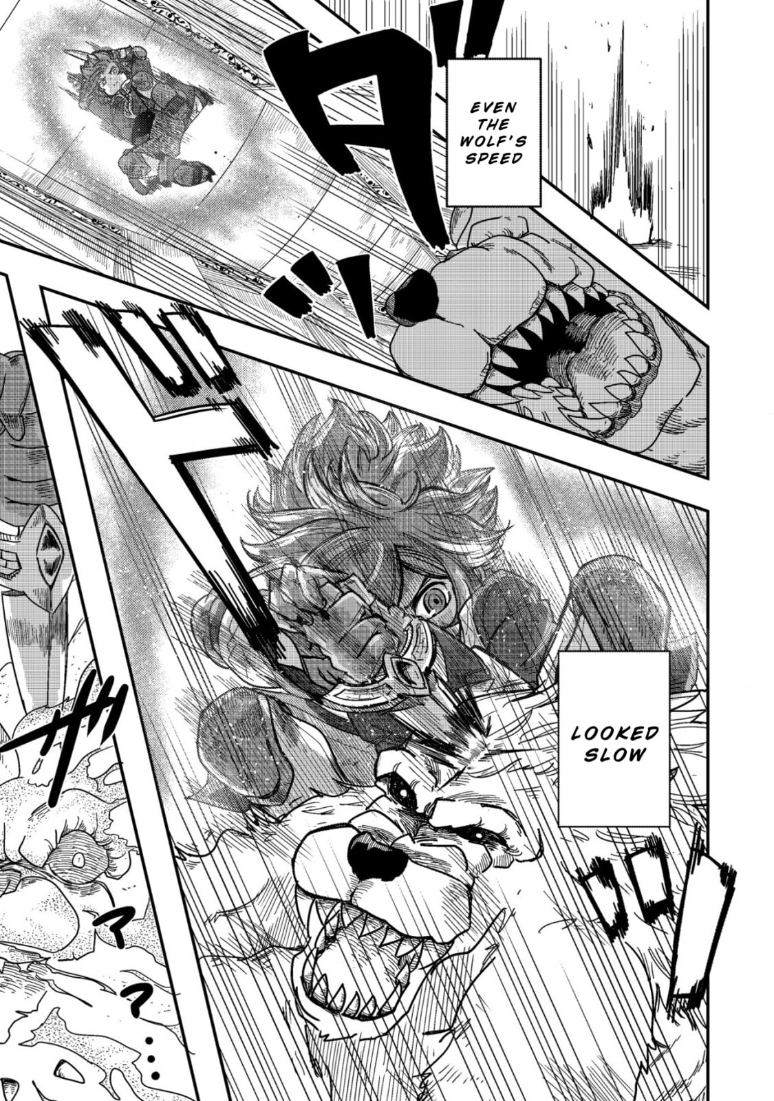 Kami no Mezame no Gjallarhorn: Hazure Skill "Mezamashi" wa, Fuuin Kaijo no Nouryoku de Shita Chapter 4 page 9 - 