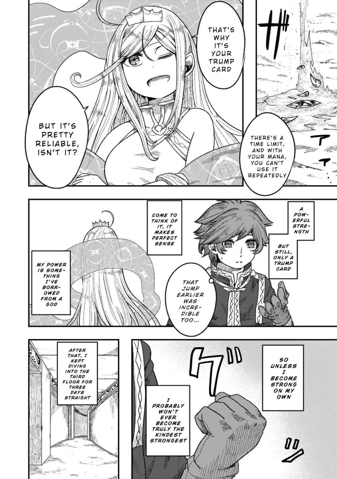 Kami no Mezame no Gjallarhorn: Hazure Skill "Mezamashi" wa, Fuuin Kaijo no Nouryoku de Shita Chapter 4 page 10 - 