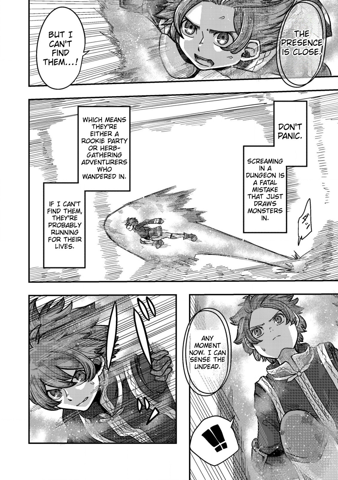 Kami no Mezame no Gjallarhorn: Hazure Skill "Mezamashi" wa, Fuuin Kaijo no Nouryoku de Shita Chapter 5.1 page 3 - 