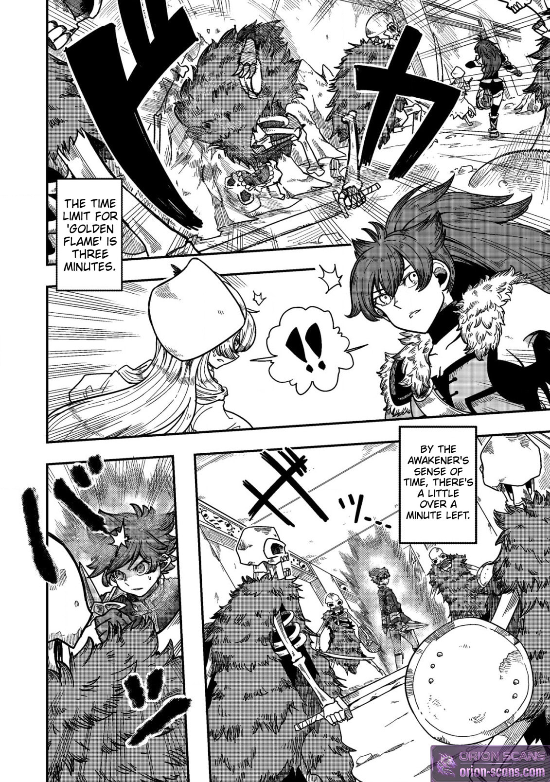 Kami no Mezame no Gjallarhorn: Hazure Skill "Mezamashi" wa, Fuuin Kaijo no Nouryoku de Shita Chapter 5.1 page 5 - 