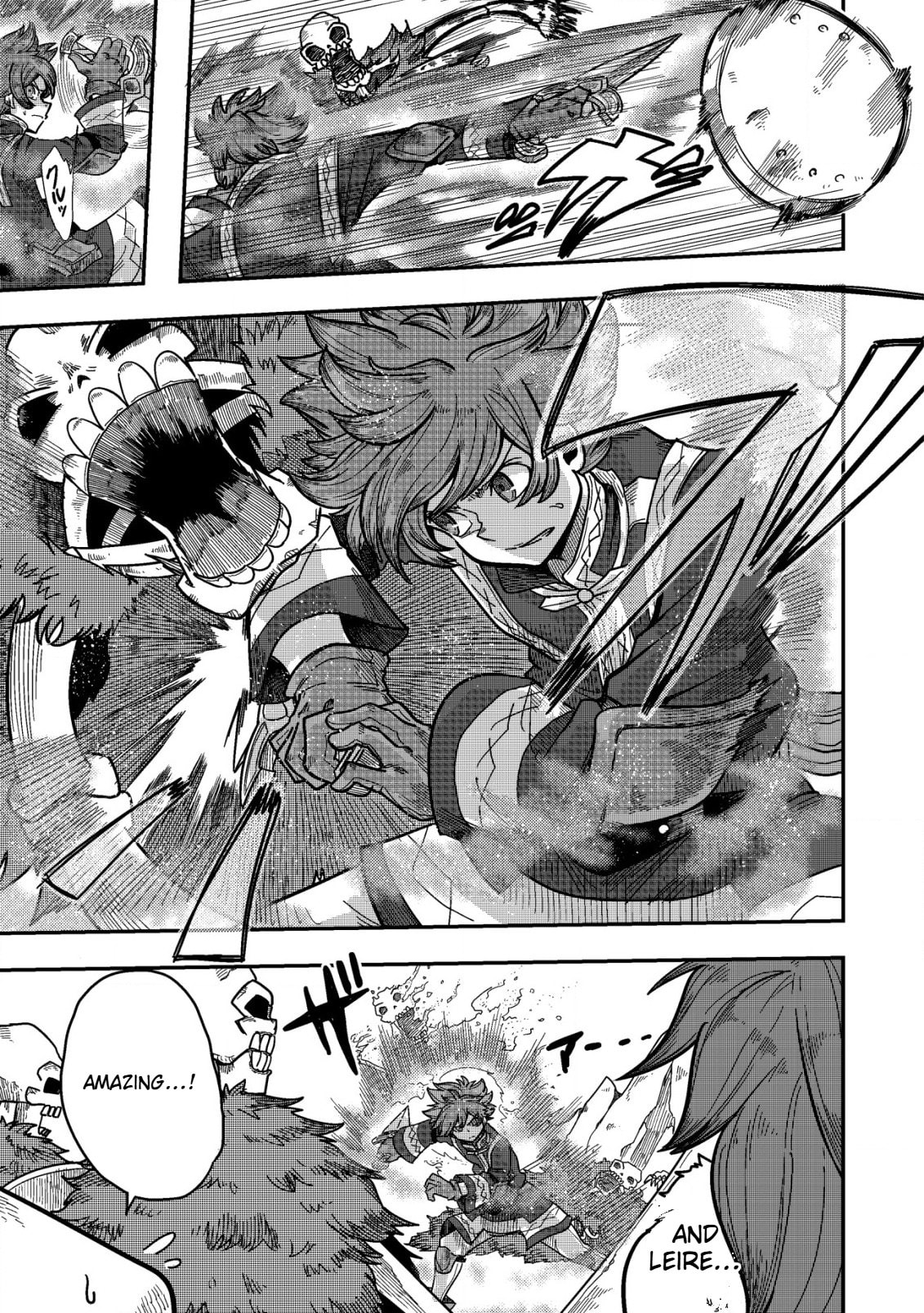 Kami no Mezame no Gjallarhorn: Hazure Skill "Mezamashi" wa, Fuuin Kaijo no Nouryoku de Shita Chapter 5.1 page 6 - 