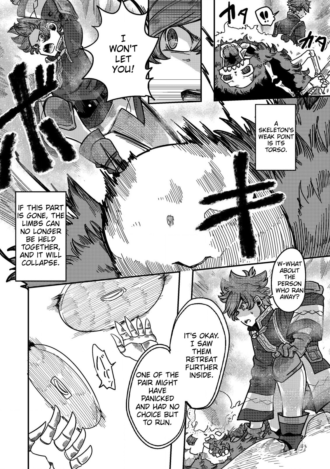 Kami no Mezame no Gjallarhorn: Hazure Skill "Mezamashi" wa, Fuuin Kaijo no Nouryoku de Shita Chapter 5.1 page 7 - 