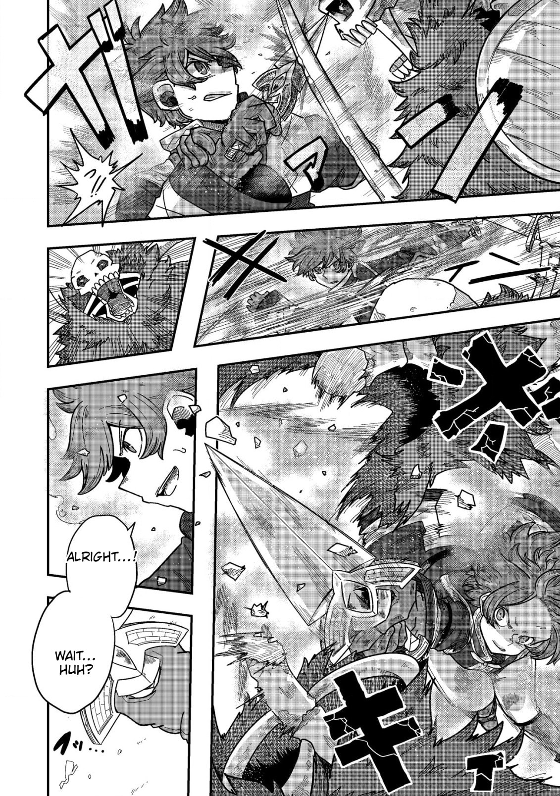 Kami no Mezame no Gjallarhorn: Hazure Skill "Mezamashi" wa, Fuuin Kaijo no Nouryoku de Shita Chapter 5.1 page 9 - 