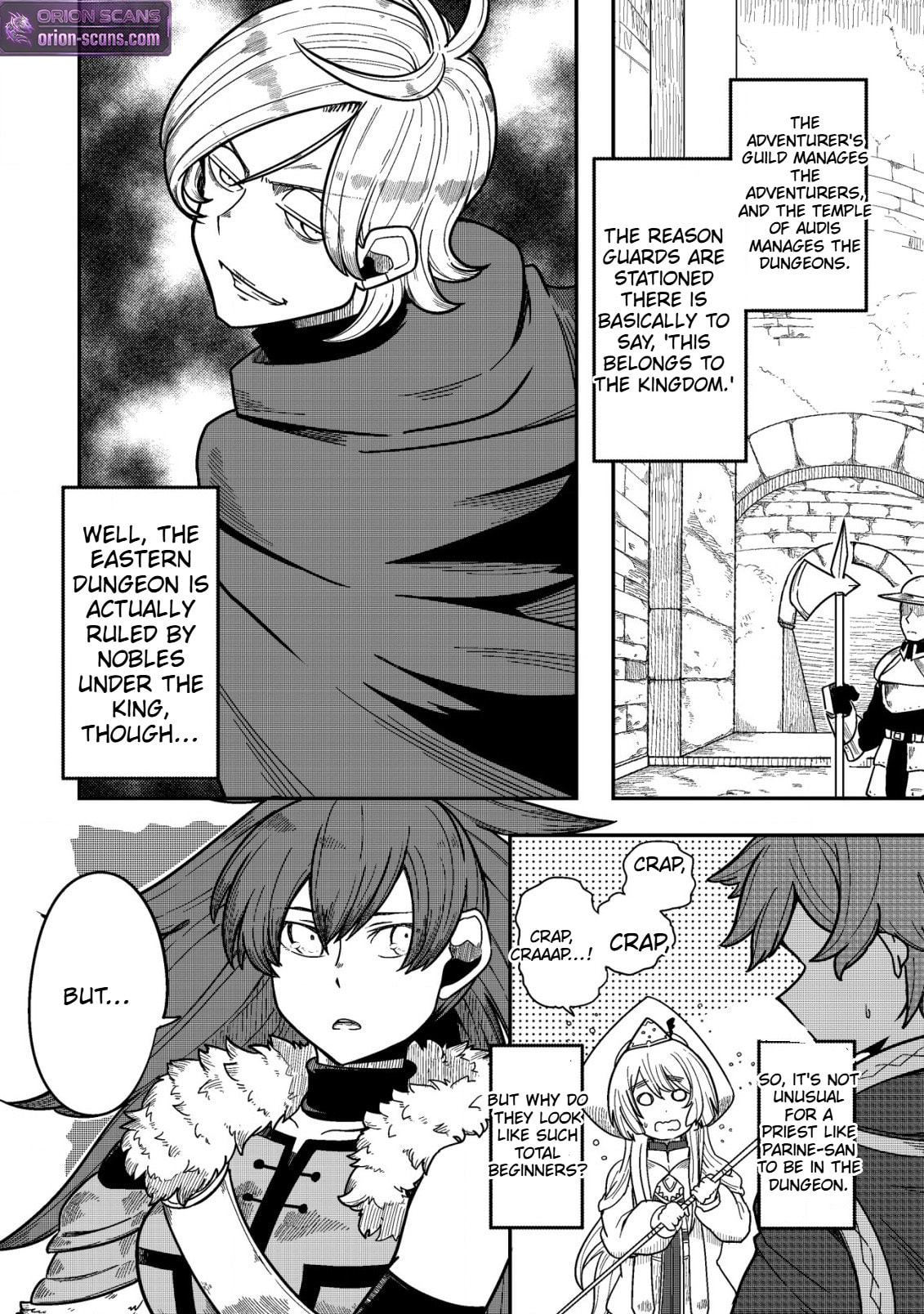 Kami no Mezame no Gjallarhorn: Hazure Skill "Mezamashi" wa, Fuuin Kaijo no Nouryoku de Shita Chapter 5.2 page 13 - 