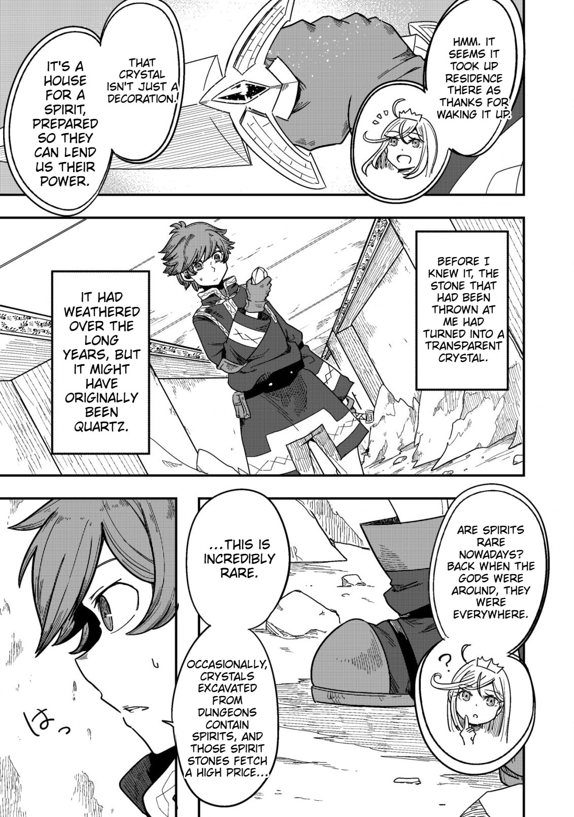 Kami no Mezame no Gjallarhorn: Hazure Skill "Mezamashi" wa, Fuuin Kaijo no Nouryoku de Shita Chapter 5.2 page 3 - 